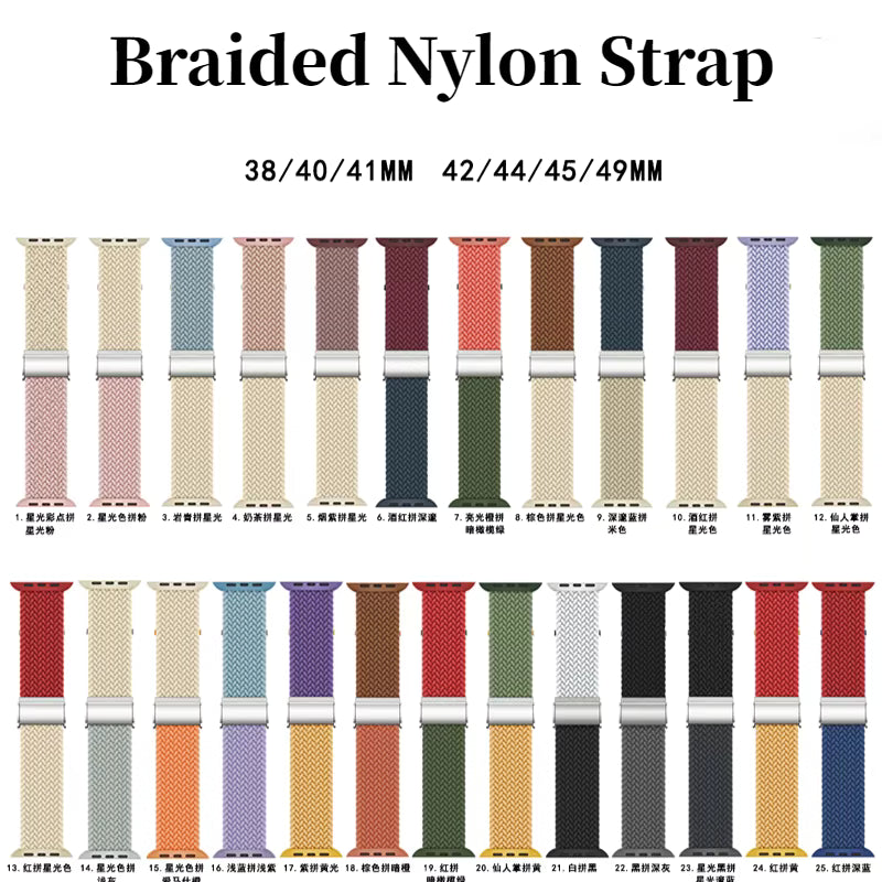 Adjustable Braided Nylon Strap for Apple Watch Band iWatch Series Ultra/11/10/9/8/7/6/5/SE