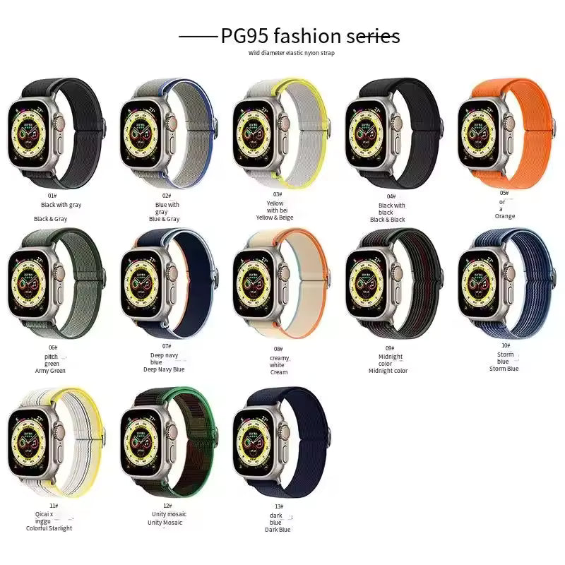 Wild Diameter Nylon Elastic Bracelet for Apple Watch Band iWatch Series Ultra3/2/11/10/9/8/7/6/5/SE